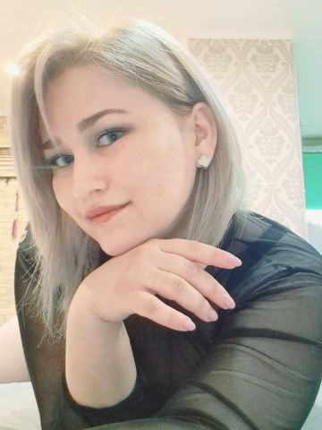 Злата